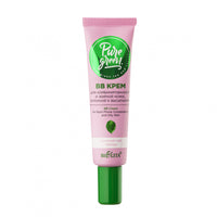 Belita Pure Green BB Cream for Rash-Prone Combination and Oily Skin 30 ml