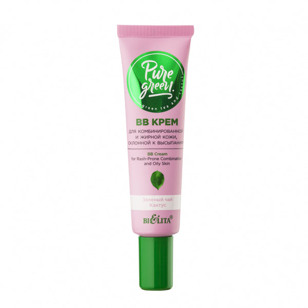 Belita Pure Green BB Cream for Rash-Prone Combination and Oily Skin 30 ml