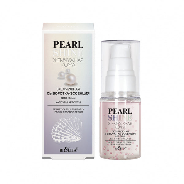 Belita Pearl Shine Beauty Capsules Pearly Facial Essense Serum 30 ml
