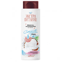 Belita Extra Nourishment Coconut Milk Extra Nourishing Shampoo 400 ml