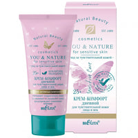 Belita Natural Beauty Comfort Day Facial Cream 25+ for Sensitive Skin and Eyelids 30 ml