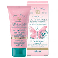 Belita Natural Beauty Comfort Day Facial Cream 35+ for Sensitive Couperose-Prone Skin 30 ml