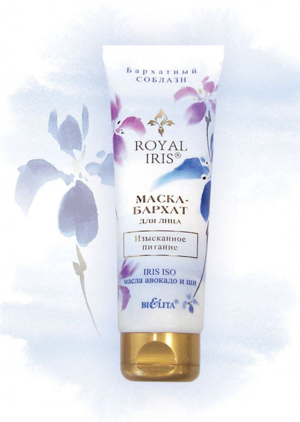 Belita Royal Iris Exquisite Nutrition Facial Mask-Velvet 75 ml