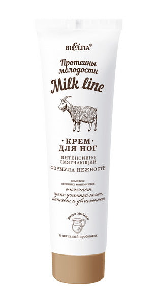 Belita Milk Line Formula of Tenderness Intensive Emollient Foot Cream 100 ml