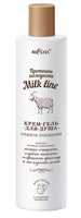 Belita Milk Line Gentle Cleansing Shower Cream Gel 400 ml