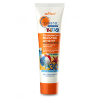 Belita Solaris Waterproof Sunscreen Milk for Kids SPF 30 100 ml