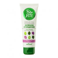 Belita Pure Green Green Cleansing Facial Steaming Mask 75 ml