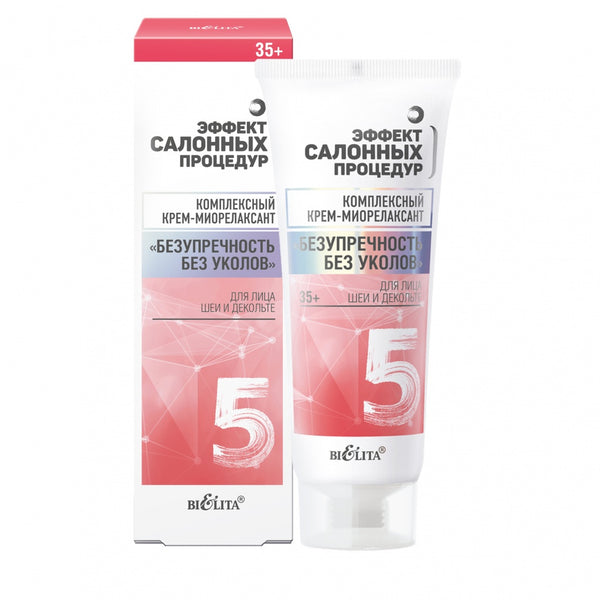 Belita Salon Treatment Face, Neck and Décolleté Muscle Relaxant Cream 35+ 50 ml