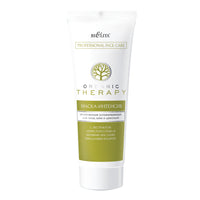 Belita Organic Therapy Intensive Moisturizing Soothing Mask for Face, Neck and Décolleté 200 ml