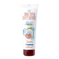 Belita Extra Nourishment Leave-on Extra Nourish Facial Winter Mask 75 ml