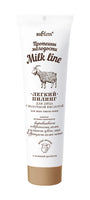 Belita Milk Line Light Facial Scrub with Lactic Acid for All Skin Types 100 ml