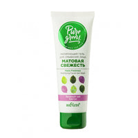Belita Pure Green Matte Freshness Mattifying Facial Gel Wash 75 ml