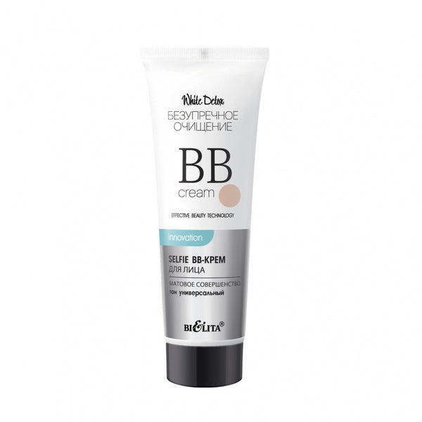 Belita White Detox Matte Perfection Facial BB Cream Universal Tone 30 ml