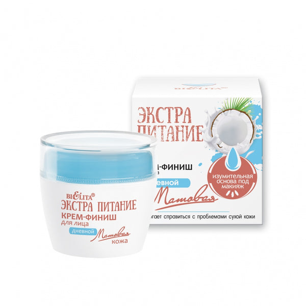 Belita Extra Nourishment Matte Skin Day Facial Cream-Finish 50 ml