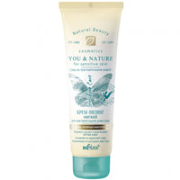 Belita Natural Beauty Mild Peel Facial Cream for Sensitive Skin 75 ml