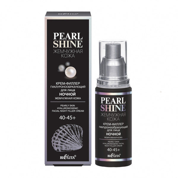 Belita Pearl Shine Pearly Skin Hyaluronogenic Facial Night Filler Cream 40-45+ 50 ml