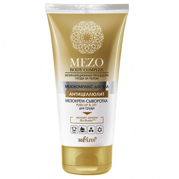 Belita Mezo Body Complex Push-Up & Lift Breast Meso Cream-Serum 150 ml