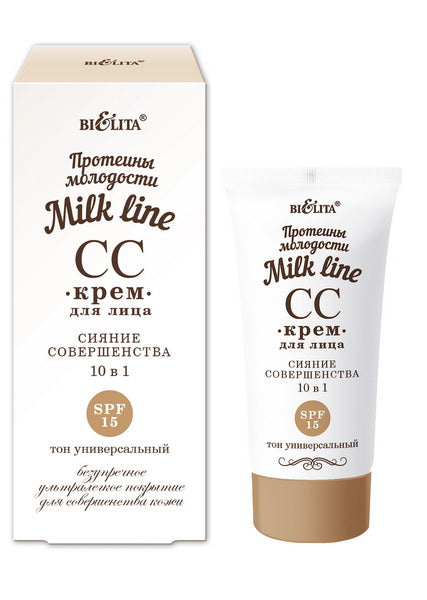 Belita Milk Line Radiance of Perfection Facial CC Cream 10 in 1 SPF 15 30 ml