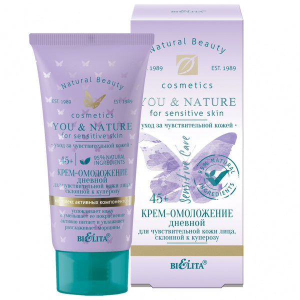 Belita Natural Beauty Rejuvenating Day Facial Cream 45+ for Sensitive Couperose-Prone Skin 30 ml