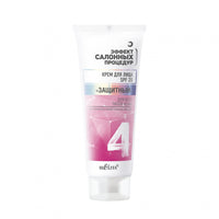 Belita Salon Treatment SPF 20 Protective Facial Cream for All Skin Types 50 ml