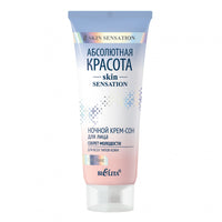Belita Skin Sensation Secret of Youth Night Facial Sleep Cream for All Skin Types 50 ml