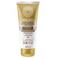 Belita Mezo Body Complex Sleep Slim Night Body Meso Cream-Gel 200 ml