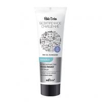 Belita White Detox Smooth Tone and Glow Fine-Grained Facial Peeling Mask 50 ml
