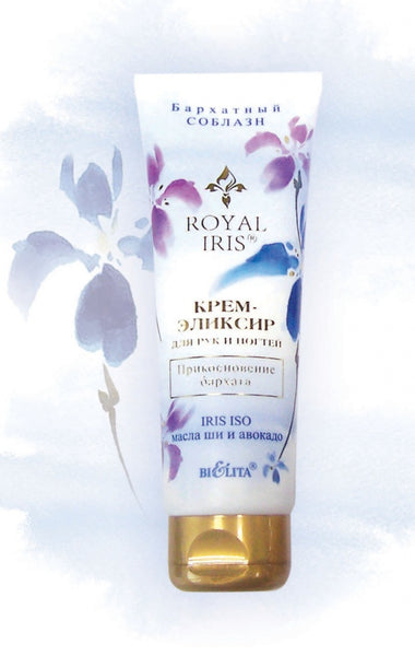 Belita Royal Iris Velvet Touch Hand and Nail Cream-Elixir 75 ml