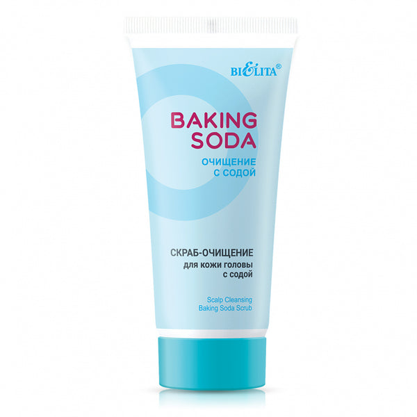 Belita Vitex Baking Soda. Cleansing with soda.Scrub-cleansing for the scalp with soda 150ml