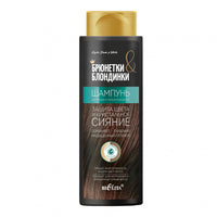 Belita Vitex Brunettes and Blondes Shampoo for dark and colored hair "Color protection and crystal shine" 400ml