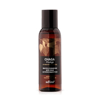 Belita Vitex Chaga. Proage. Anti-aging care Facial cleansing oil “Antioxidant” 95ml