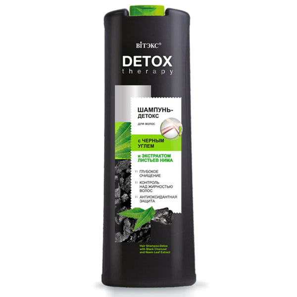 Belita Vitex DETOX Therapy DETOX SHAMPOO for hair with BLACK CHARCOAL and NEEM LEAF EXTRACT