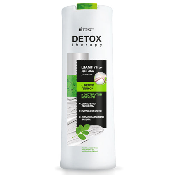 Belita Vitex DETOX Therapy SHAMPOO-DETOX for hair with WHITE CLAY and MORINGA EXTRACT