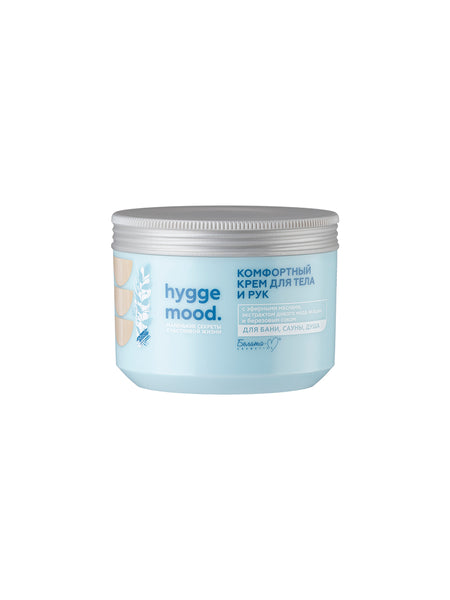 Belita Vitex HYGGE MOOD COMFORTABLE BODY AND HAND CREAM WITH ESSENTIAL OILS, ACACA WILD HONEY EXTRACT AND BIRCH JUICE
