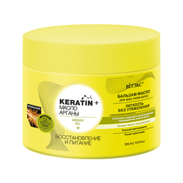 Belita Vitex Keratin+ Argan oil BALM-OIL for all hair types Recovery and nutrition 300ml