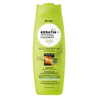 Belita Vitex Keratin+ Cashmere proteins SHAMPOO for all hair types Recovery and volume 500ml