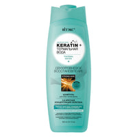 Belita Vitex Keratin+ thermal water SHAMPOO for all hair types Two-level restoration 500ml