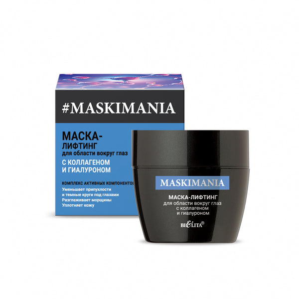 Belita Vitex MASKIMANIA Lifting mask with collagen and hyaluron for the eye area 50ml
