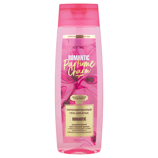 slim Politistation paritet Belita Vitex PARFUME CHARM ROMANTIC Perfumed shower gel – DiffLand