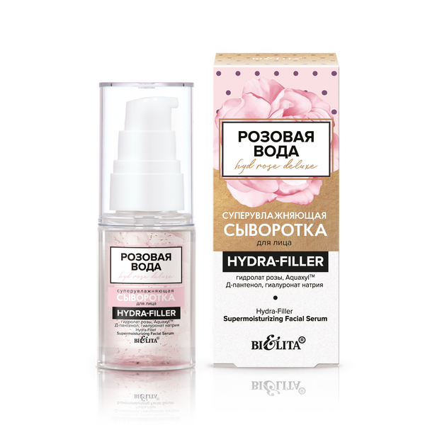Belita Vitex PINK WATER. HydRoseDeluxe Super-moisturizing facial serum "HYDRA-FILLER" 30ml
