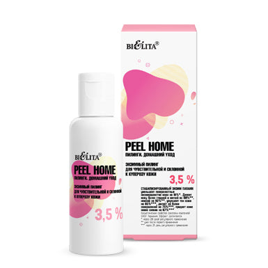 Belita Vitex Peel Home Enzymatic peeling 3.5% for sensitive and rosacea-prone skin