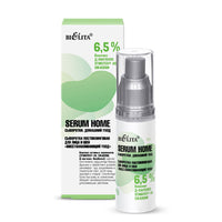 Belita Vitex Serum Home. Serums. Post-peeling serum for face and neck "Revitalizing care" 30ml