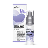 Belita Vitex Serum Home. Serums. Serum-comfort for the face and eyelids "5% complex STOP-couperose" 30ml