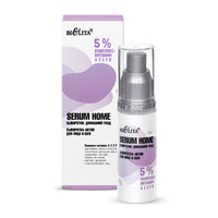 Belita Vitex Serum Home. Serums. Active for face and neck "5% complex-vitamin ACEFB" 30ml