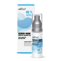 Belita Vitex Serum Home. Serums.Super serum for face and neck "96% hyaluron-concentrate" 30ml