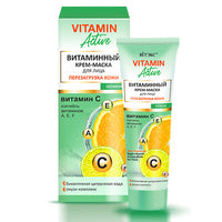Belita Vitex VITAMIN ACTIVE Vitamin CREAM-MASK for the face SKIN REBOOT, night 40ml