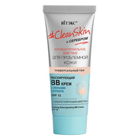 Belita Vitex #Cleanskin With Silver For Problem Skin Masking BB Cream With Seboregulating Action Spf15