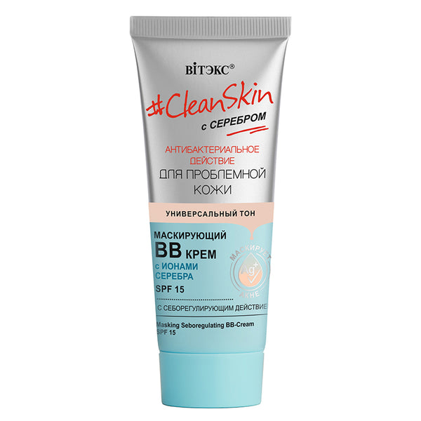 Belita Vitex #Cleanskin With Silver For Problem Skin Masking BB Cream With Seboregulating Action Spf15
