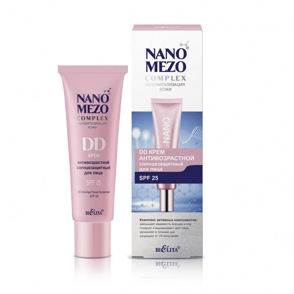 Belita Nano Mezo Complex DD Anti-Age Facial Sunscreen SPF 25 30 ml
