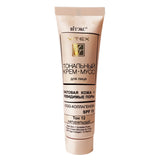 Vitex Foundation Cream-Muss For The Face Matte Skin + Invisible Pores With Egg-collagen Spf15 - 3 Shades